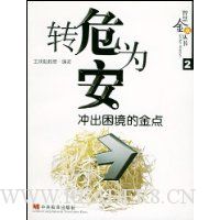  תΣΪ��:��������Ľ��