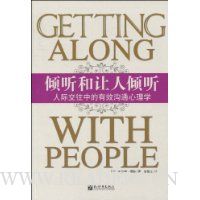  ��������������:�˼ʽ����е���Ч��ͨ����ѧ