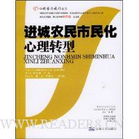  ����ũ����������ת��