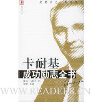  ���ͻ�:�ɹ���־ȫ��