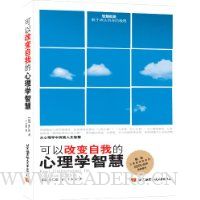  ���Ըı����ҵ�����ѧ�ǻ�