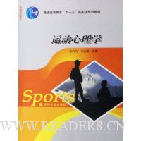  �˶�����ѧ