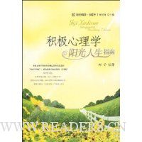  ��������ѧ:��������ָ��