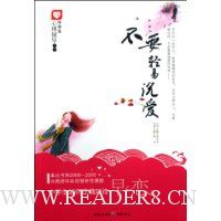  ��Ҫ����˵��(��ѧ�������ȷ�Դ�����)