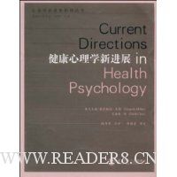  ��������ѧ�½�չ