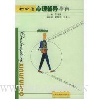  ��������������ָ��(��ʦ��)