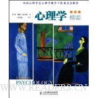  ����ѧ��Ҫ(��5��)