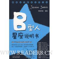  B��������˵����:��Ϯ���ձ��Ѫ��˵����ϵ��Ѫͳ