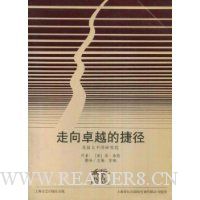  ����׿Խ�Ľݾ�