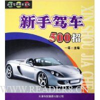  ���ּݳ�500��