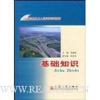  ����֪ʶ