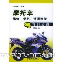  Ħ�г�ά�ޡ�������ʹ�þ��������ż���(��2��)