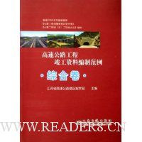  ���ٹ�·���̿������ϱ��Ʒ���:�ۺϾ�(������)