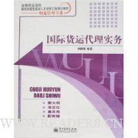  ���ʻ��˴���ʵ��