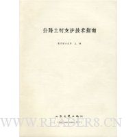  ��·����֧������ָ��