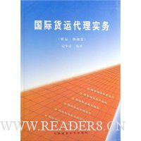  ���ʻ��˴���ʵ��:��������ƪ