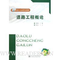  ��·���̸���(��ְ��ר��·�������רҵϵ�н̲�)