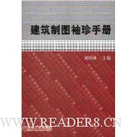  ������ͼ�����ֲ�