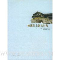  �Ϫ�����ιŴ���(��2��)