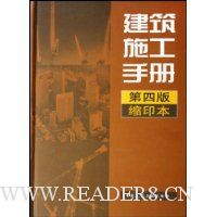  ����ʩ���ֲ�(��ӡ��)(��װ)