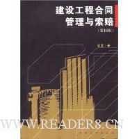  ���蹤�̺�ͬ����������