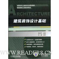  ����װ����ƻ���