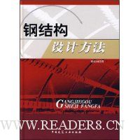  �ֽṹ��Ʒ���