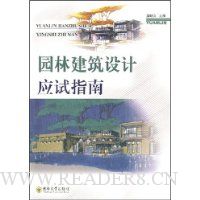  ԰�ֽ������Ӧ��ָ��