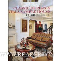  ��ʽ������:���巿��ƾ���(��Ӣ����)