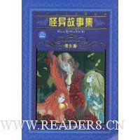  ������¼�(���ٰ�)