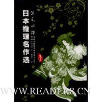  �ձ���������ѡ(��2):�β����