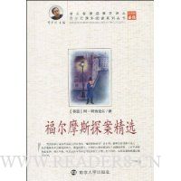  ����Ħ˹̽����ѡ