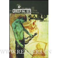  ɱ��ħ��(���þ�)/���´�������