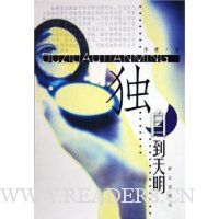  ���Ե�����