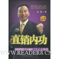  ֱ���ڹ�:�ɾ�ֱ�������ر���7����̬����