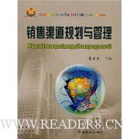  ���������滮�����