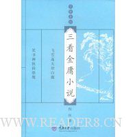  ������ӹС˵