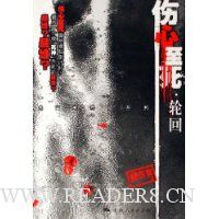  �����������ֻ�