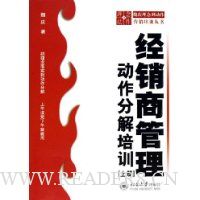  �����̹���:�����ֽ���ѵ(����)(������)