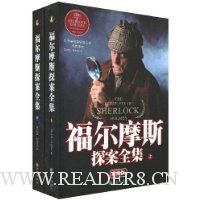  ����Ħ˹̽��ȫ��(��װ���²�)(��ذ�)