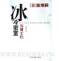  ���������벩ʿ��