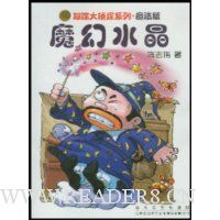  ħ��ˮ��/��Ϳ����̽ϵ��