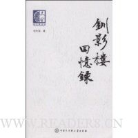  ��Ӱ¥����¼