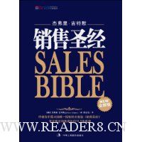  ����ʥ��