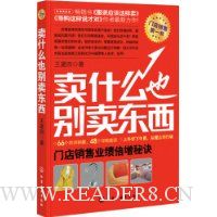  ��ʲôҲ��������