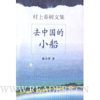  ȥ�й���С��