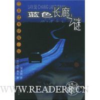  ��ɫ����֮��