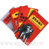  ����̽����ϵ��(��1��)(��4��)