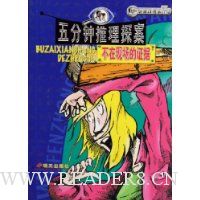  ���������̽��:�����ֳ���֤��