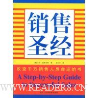  ����ʥ��